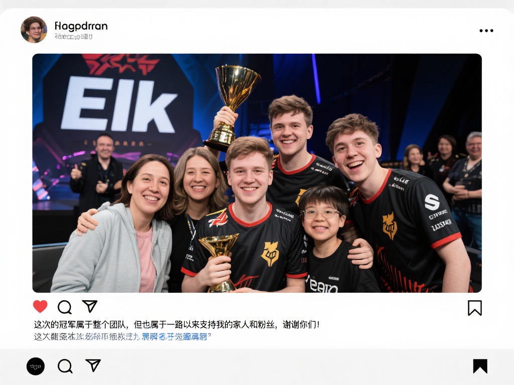 Bin评论Knight与Elk社媒互动:携手冲击MSI冠军🏆