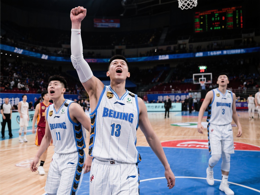 客场告捷 北京北汽稳坐第三